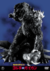 ???????C ???]???? [DVD]