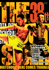 ??????????? C???????炦?????c? [DVD]