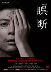 ?g??????W 䨂? DVD-BOX??3??T??? [DVD]