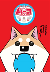 ???????????3) [DVD]
