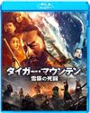 ???????????? ???Z??('14ⶇ?? [Blu-ray]