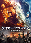 ???????????? ???Z??('14ⶇ?? [DVD]