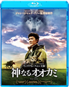 D?????????('15ⶇ?? [Blu-ray]