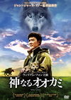 D?????????('15ⶇ?? [DVD]