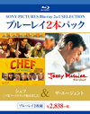 ???? ????????????????????????[???????????2??T??? [Blu-ray]