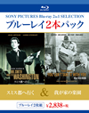 ?????????????M?????2??T??? [Blu-ray]