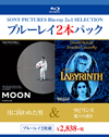 ?????????????????? L????VM??2??T??? [Blu-ray]