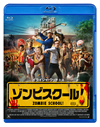 ?????????('14P? [Blu-ray]