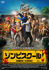 ?????????('14P? [DVD]