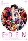 EDEN[?????'14 [DVD]