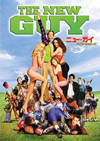 ??????? ?????????????'02P? [DVD]