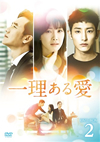 ????????? DVD-BOX2??6??T??? [DVD]