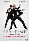 SPY TIME-?????????-('15?????? [DVD]