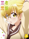 ?????? Vol.2 [Blu-ray]