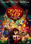?????????????????????????????? ??G [DVD]