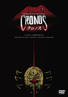 ????? HD???????????('92?<???? [DVD]