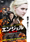 ????? ??????]??? [DVD]