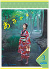 ?g??????O? ????????? M???? ???????OX3??6??T??? [Blu-ray]