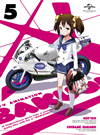 ??????!! K?V????????M????? [Blu-ray]