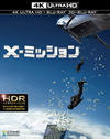 X-??????? 4K ULTRA HD[?3D[?2D ???????????('15P?????????????T??? [VIDEO]