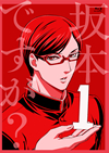 ????????[? 1 [Blu-ray]