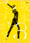 ????????[? 3 [Blu-ray]