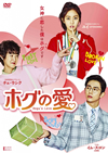 ?????? DVD-BOX1??4??T??? [DVD]