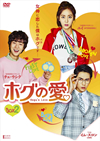 ?????? DVD-BOX2??5??T??? [DVD]