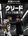 ????? ???c?????U???? 4K ULTRA HD[????????????('15P???2??T??? [VIDEO]