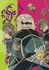 ??????E????? ???????????????? Vol.7???????????? [Blu-ray]