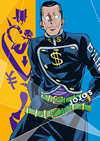 ??????E????? ???????????????? Vol.11???????????? [Blu-ray]