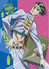 ??????E????? ???????????????? Vol.9???????????? [DVD]