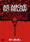 ???????⍸('14P? [DVD]