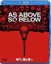 ???????⍸('14P? [Blu-ray]