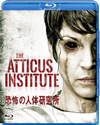 ?????⍸???H??('14P? [Blu-ray]