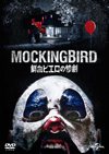 M????????? [DVD]