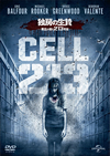 ?????????????㡉??213???('11?????) [DVD]