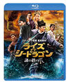 ??????????????? ?????? ?????c?????????????c????'13ⶇ??E?? [Blu-ray]