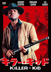 ?????????('67?) [DVD]
