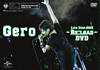 Gero[?ro Live Tour 2015-Re[?load-????????M??????T??? [DVD]