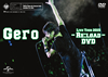 Gero[?ro Live Tour 2015-Re[?load- [DVD]