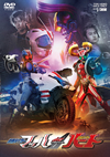 ????????? ⹇??????????????????????? ??????????????????????????????????????i??M??? [DVD]