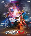 ????????? ⹇??????????????????????? [Blu-ray]