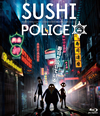 SUSHI POLICE ?? [Blu-ray]
