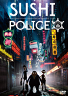 SUSHI POLICE  [DVD]