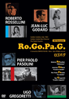 ??????'63?[? [DVD]