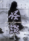 ?? [DVD]