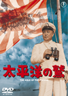 CR??Q [DVD]
