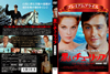 ??????????????? Z???????????? HD???????('63???[????????????M????? [DVD]