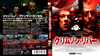 ????????????'00 [Blu-ray]